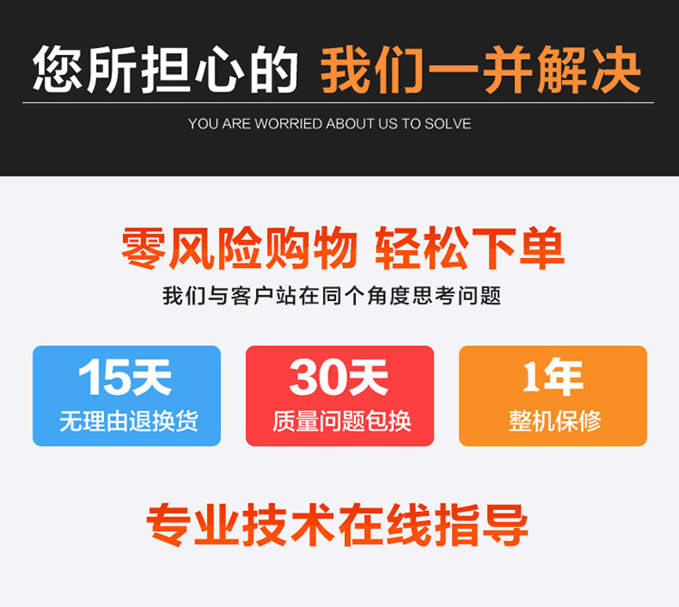 有毒氣體報(bào)警器專業(yè)技術(shù)指導(dǎo)