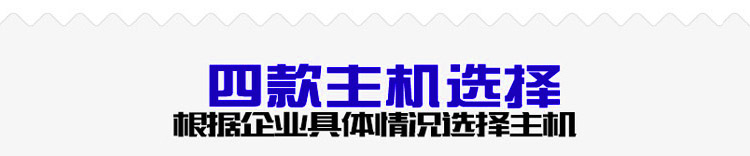 有毒氣體報(bào)警器用于化工廠